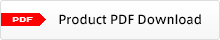 Product PDF Download