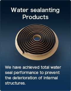 Water sealanting products